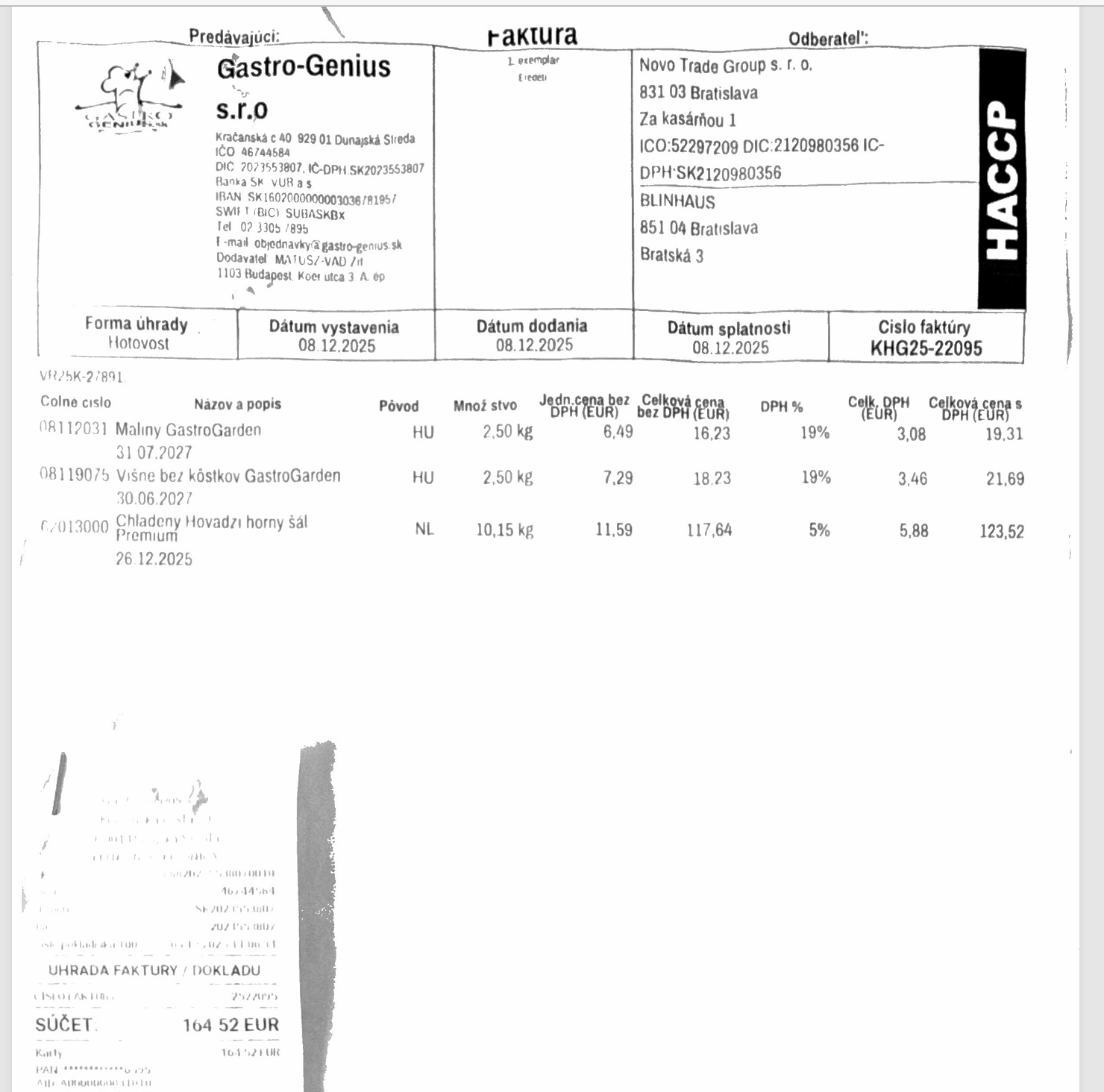 Фото документа с телефона